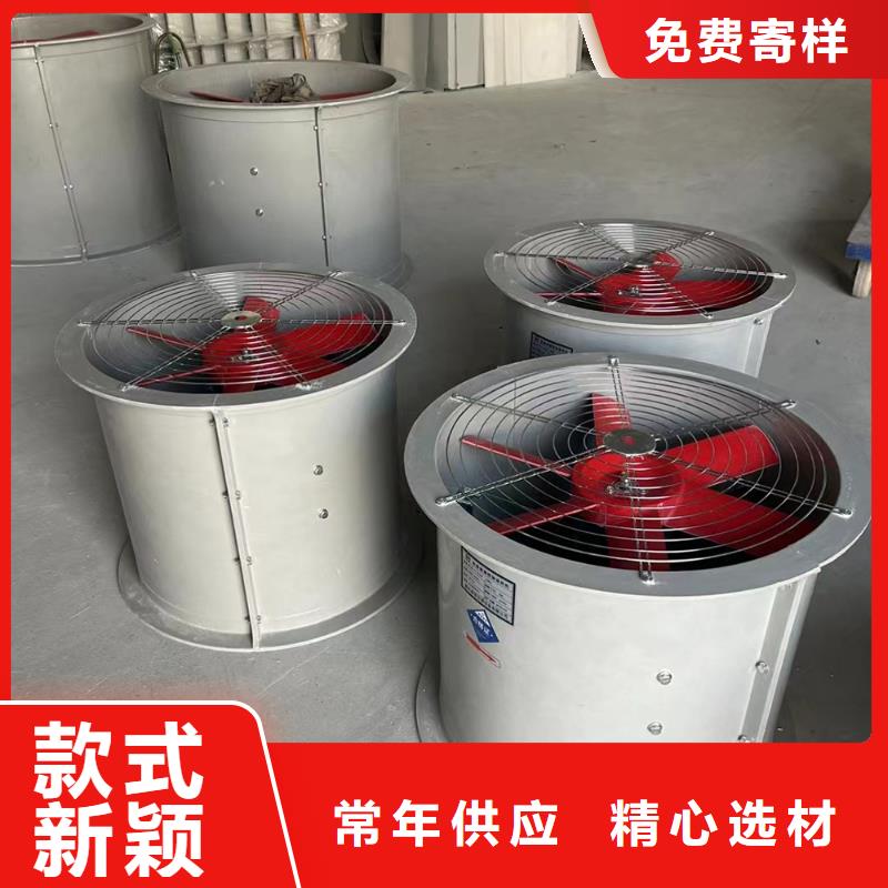 昌吉州SWF玻璃鋼混流風(fēng)機(jī)正規(guī)廠家