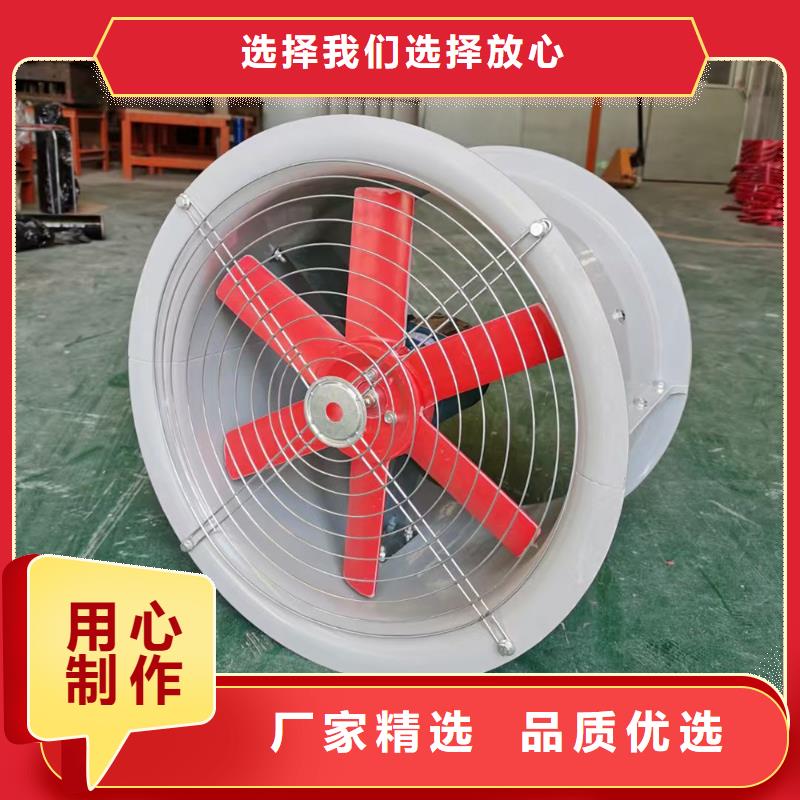 黑河SJG型玻璃鋼鼓式斜流風(fēng)機(jī)風(fēng)量較大