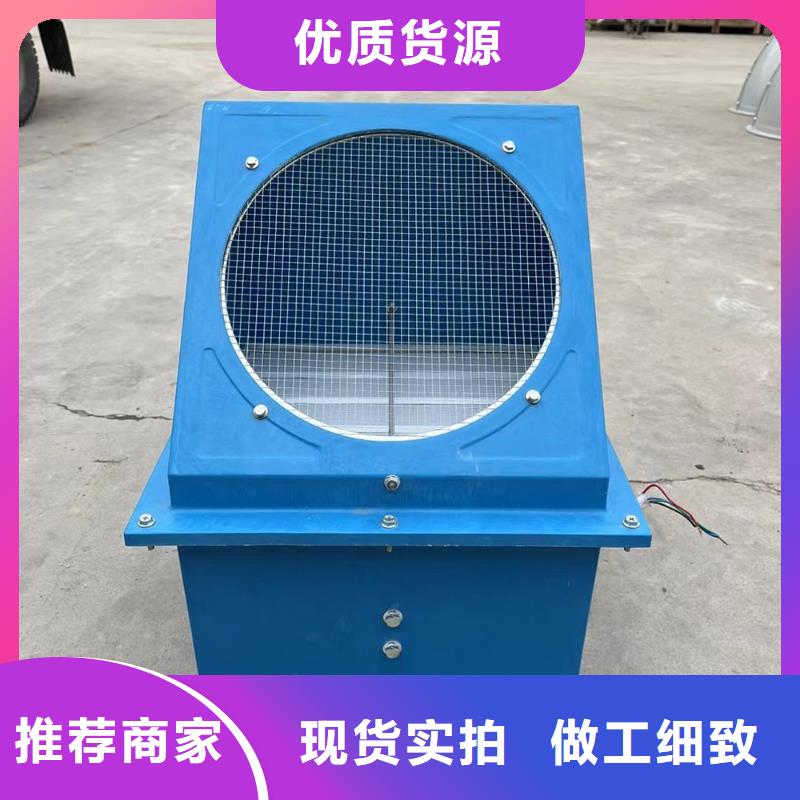 來賓T-35玻璃鋼防腐風(fēng)機庫存充足