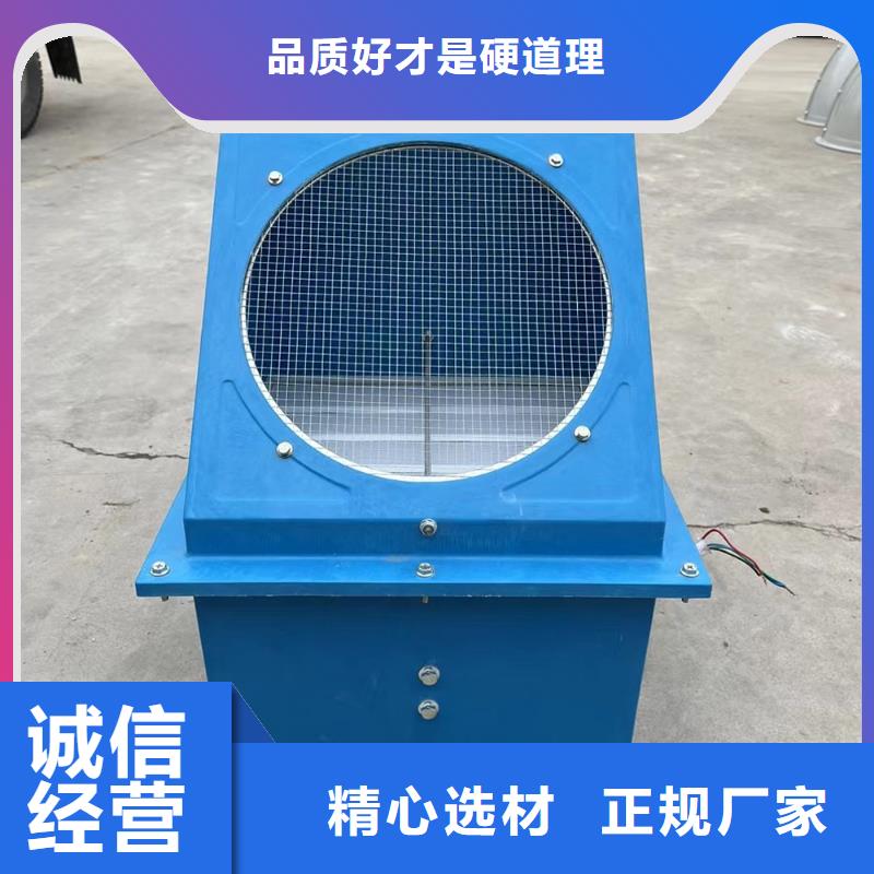 仙桃混流風機歡迎電詢