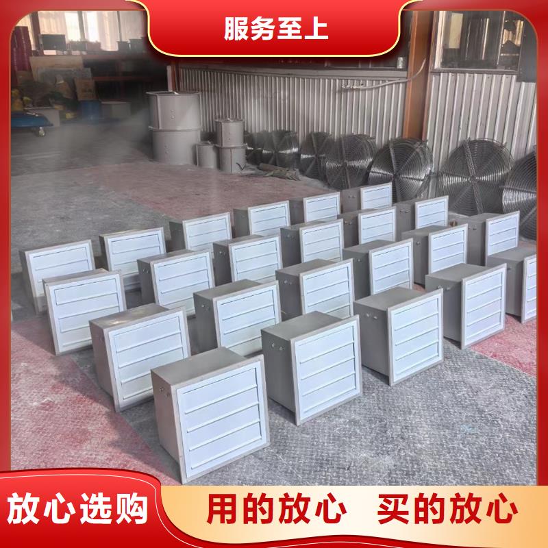 臨高縣玻璃鋼混流風機生產(chǎn)基地
