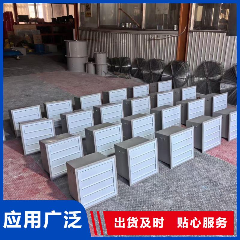 來(lái)賓T-35玻璃鋼防腐風(fēng)機(jī)庫(kù)存充足