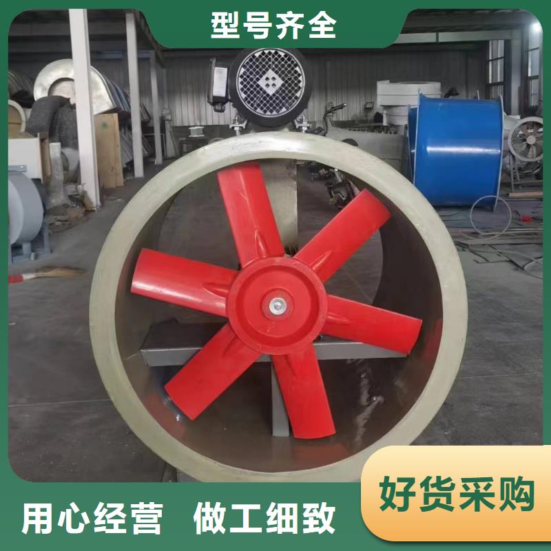 防城港T-35軸流風(fēng)機(jī)防雨防塵