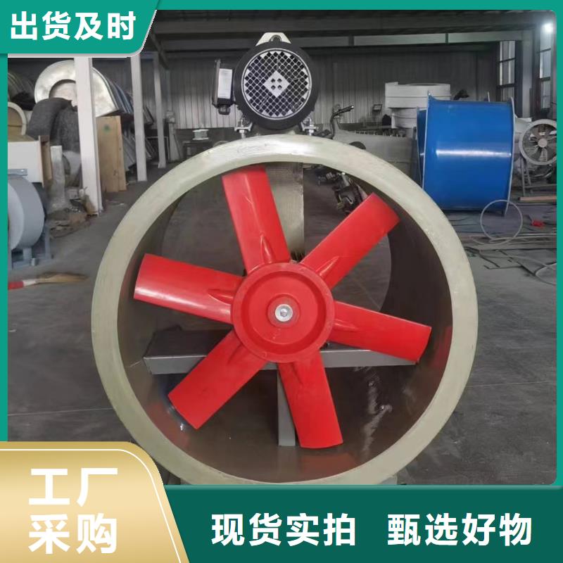 上海壁式軸流風機適合各種工況