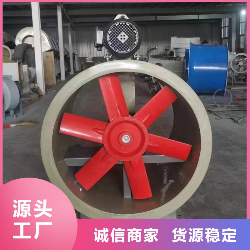 達(dá)州玻璃鋼方形壁式風(fēng)機(jī)歡迎咨詢