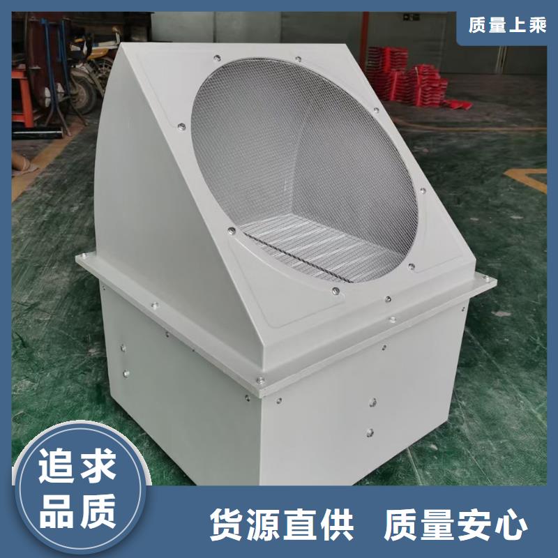 隨州4-72型玻璃鋼離心風(fēng)機(jī)通風(fēng)