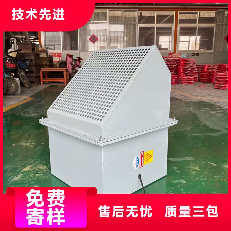 瓊中縣玻璃鋼邊墻風(fēng)機(jī)風(fēng)量較大