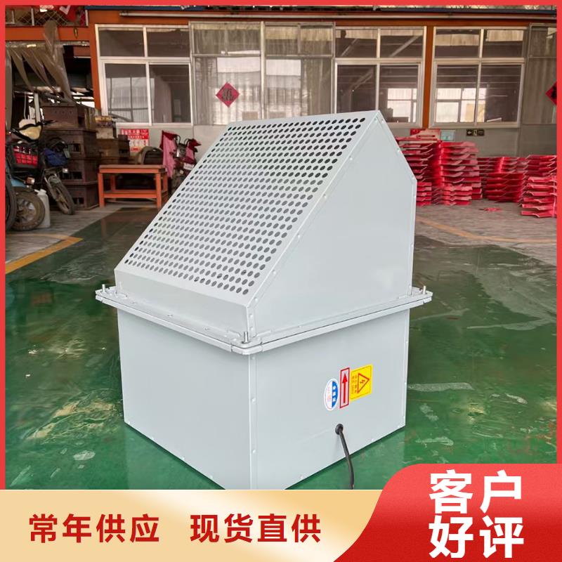 漢中GXF型玻璃鋼斜流風機量大從優(yōu)