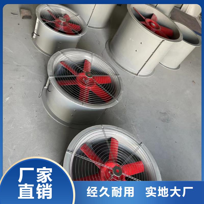 益陽DWT-1型玻璃鋼屋頂風(fēng)機風(fēng)量較大