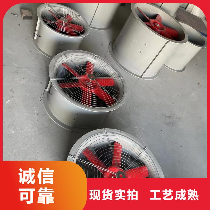 哈爾濱玻璃鋼方形壁式風機噪音低