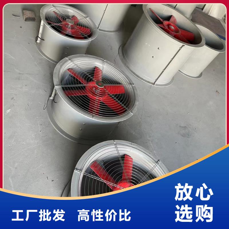 昌江縣SWF玻璃鋼混流風(fēng)機(jī)廠家現(xiàn)貨