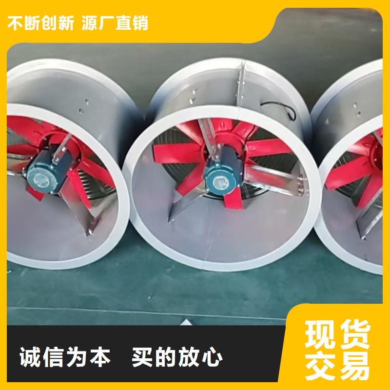 昌江縣SWF玻璃鋼混流風(fēng)機(jī)廠家現(xiàn)貨