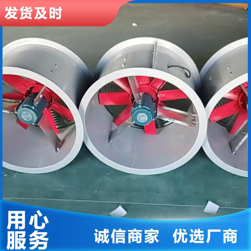 婁底混流風(fēng)機噪音低