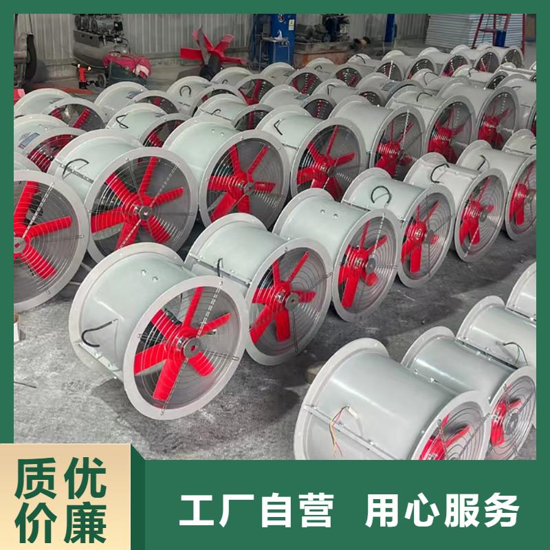 阿壩州玻璃鋼方形壁式風機歡迎電詢