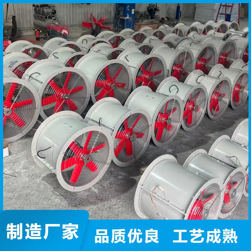 深圳WEX型玻璃鋼邊墻風(fēng)機(jī)為您服務(wù)