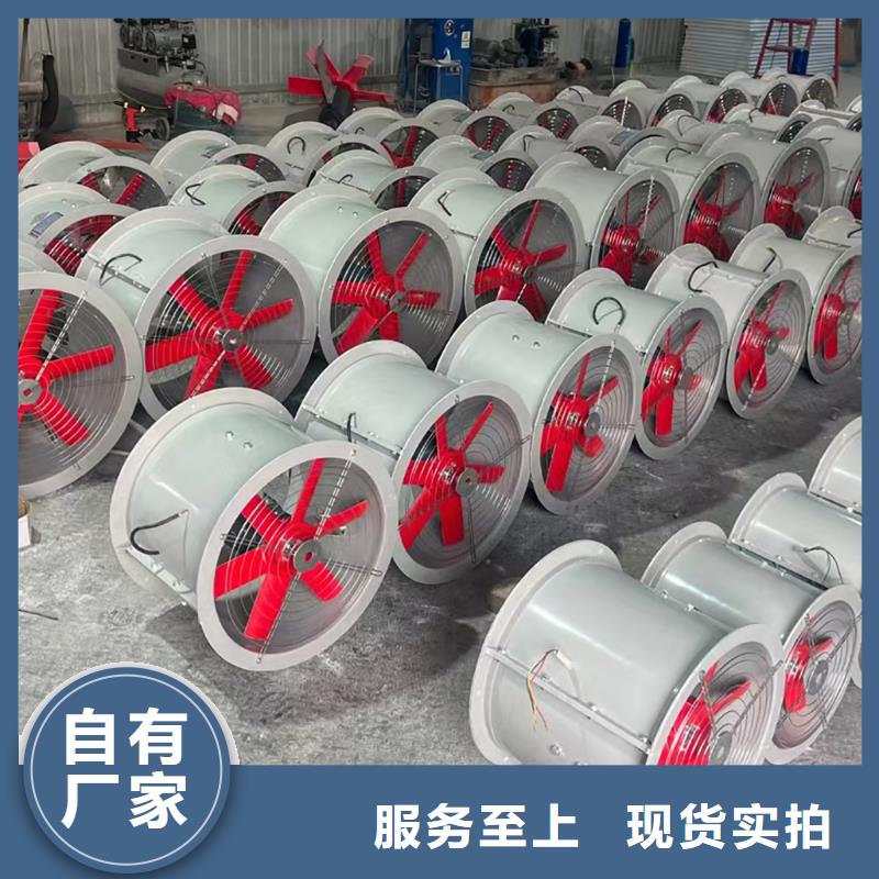 煙臺(tái)DWT-11型玻璃鋼離心風(fēng)機(jī)防腐防爆
