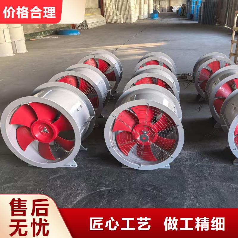 安康玻璃鋼方形壁式風機量大從優(yōu)