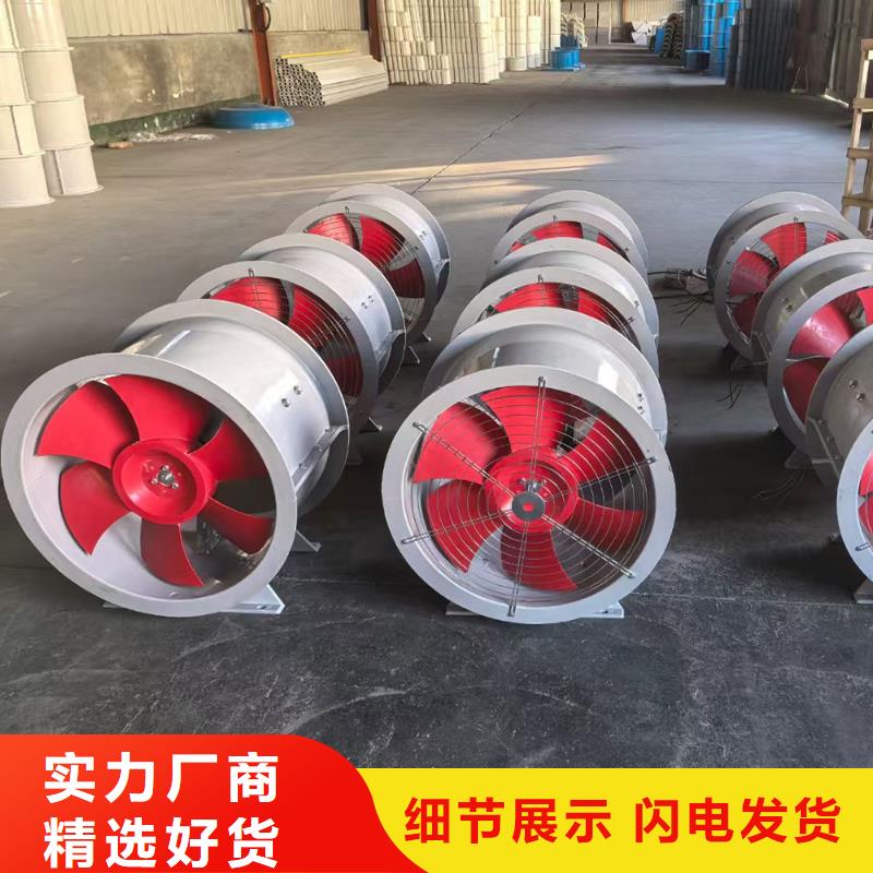 欽州SJG型玻璃鋼鼓式斜流風(fēng)機(jī)歡迎咨詢
