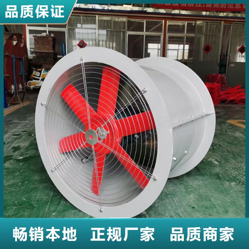 鐵門關(guān)玻璃鋼方形壁式風(fēng)機(jī)適合各種工況
