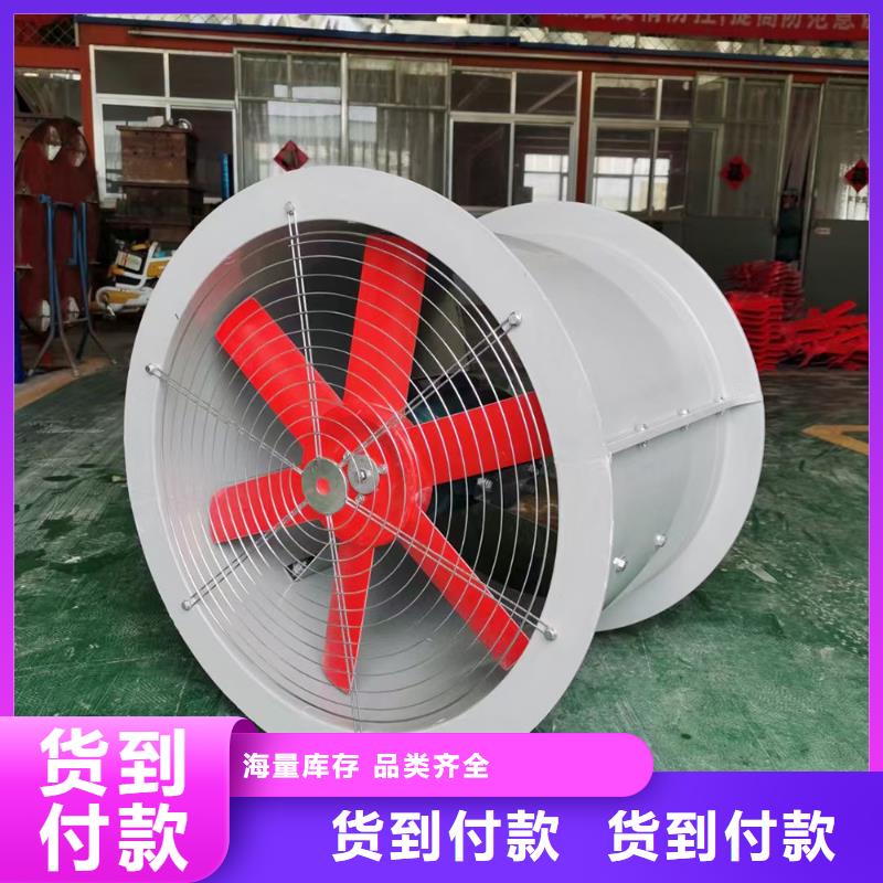 金昌防腐屋頂通風(fēng)機(jī)廠家報(bào)價(jià)