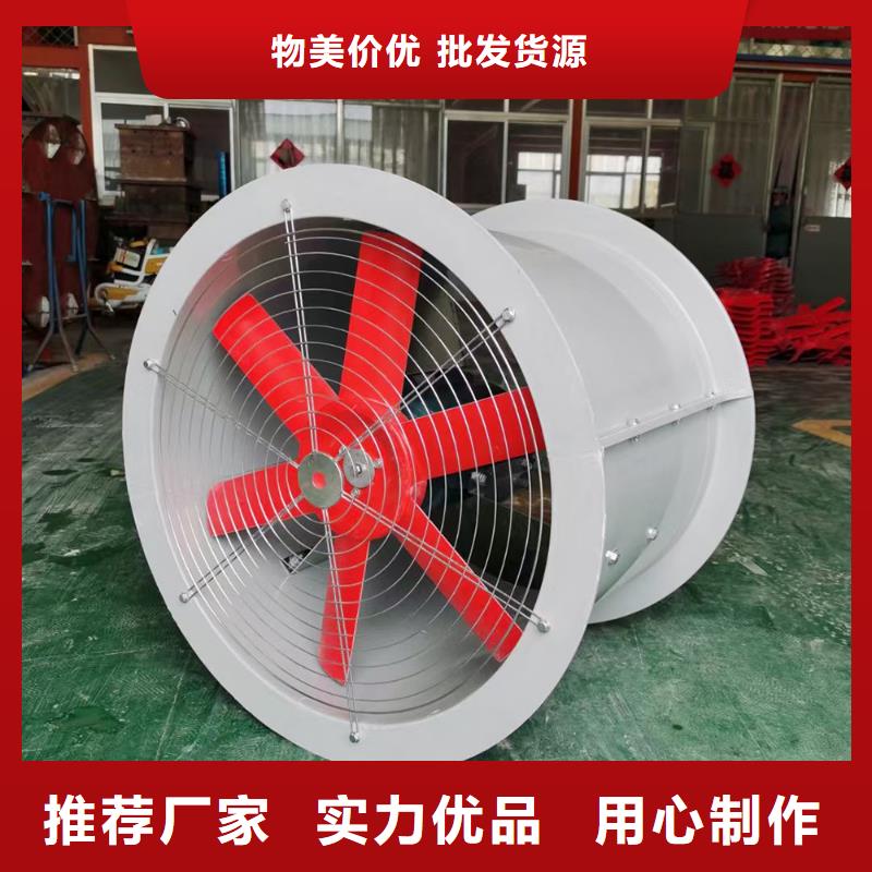 遵義SWF玻璃鋼混流風(fēng)機(jī)穩(wěn)固的安裝結(jié)構(gòu)