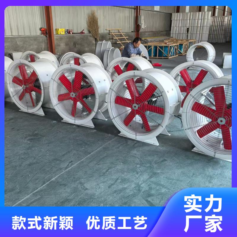 防城港T-35軸流風(fēng)機(jī)防雨防塵