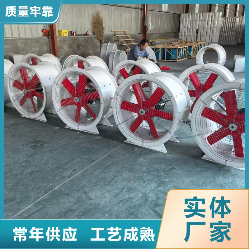 陜西玻璃鋼方形壁式風(fēng)機通風(fēng)
