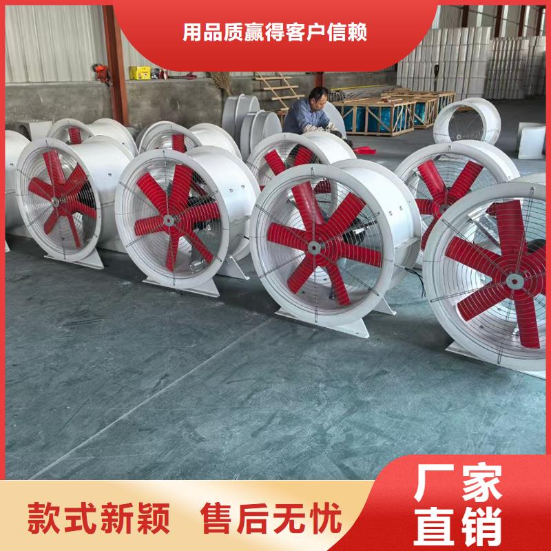 哈爾濱玻璃鋼方形壁式風機噪音低