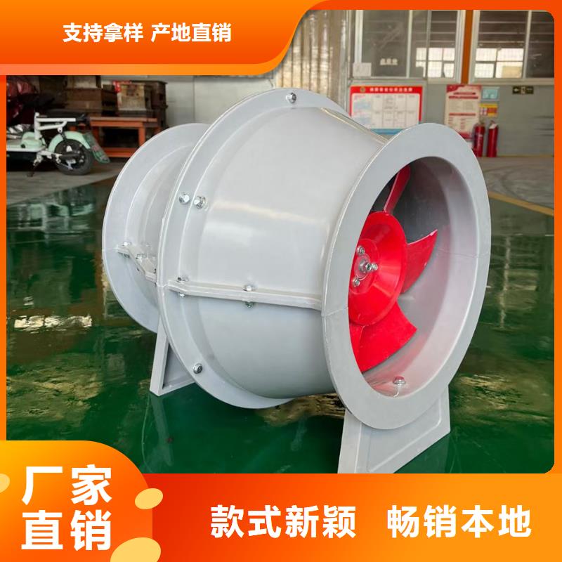福建玻璃鋼軸流風(fēng)機運行平穩(wěn)
