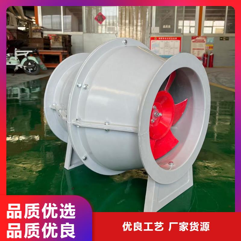 溫州DFBZ(XBDZ)玻璃鋼風(fēng)機(jī)定制價格