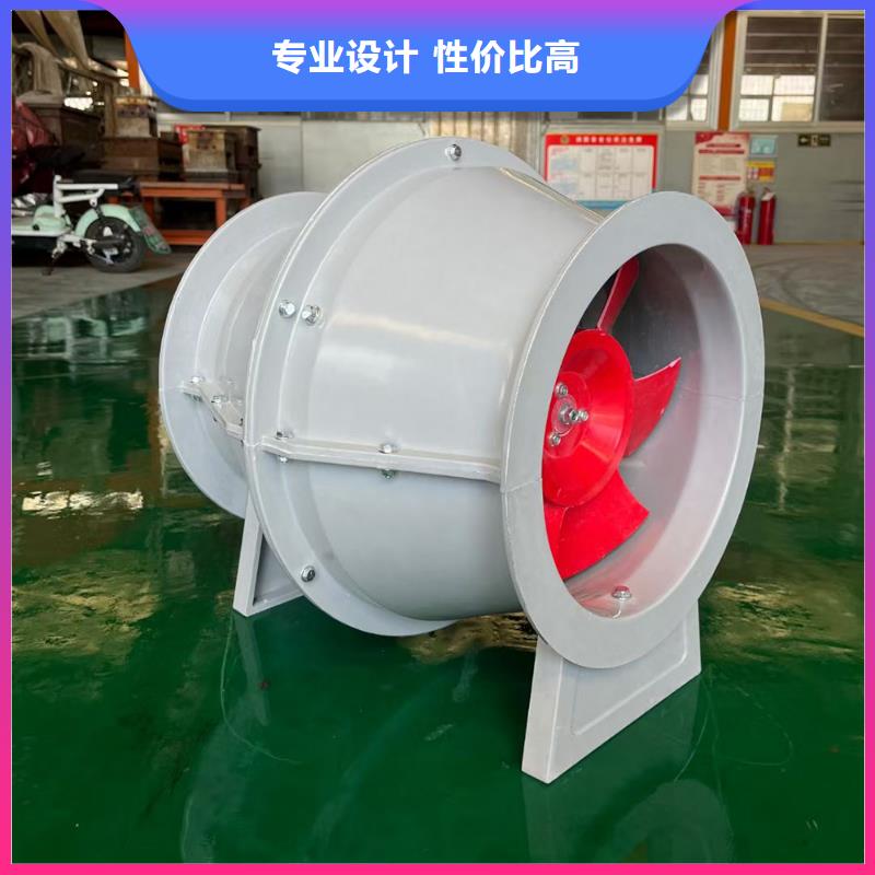 福建玻璃鋼軸流風(fēng)機運行平穩(wěn)