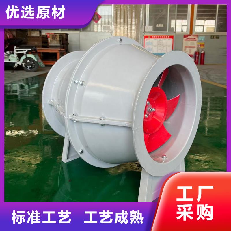 資陽FT35-11型玻璃鋼軸流風機防雨防塵