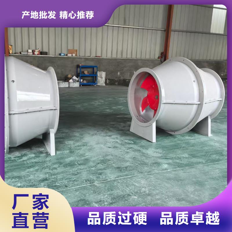福建玻璃鋼軸流風(fēng)機運行平穩(wěn)