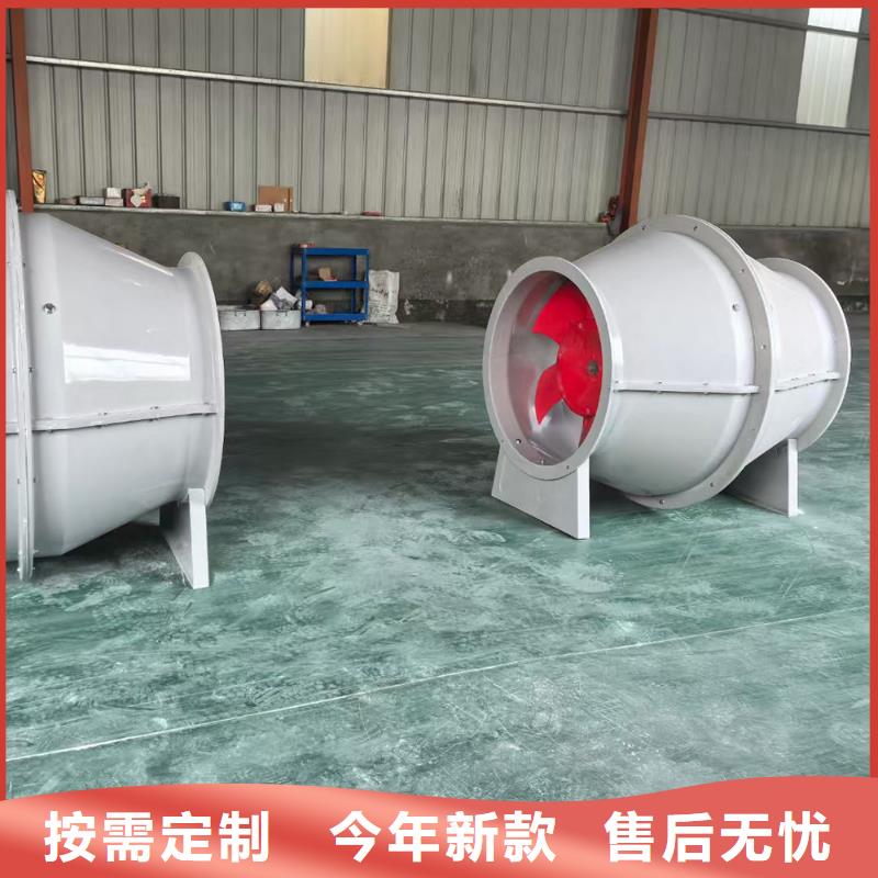 泰州斜流風(fēng)機(jī)噪音低