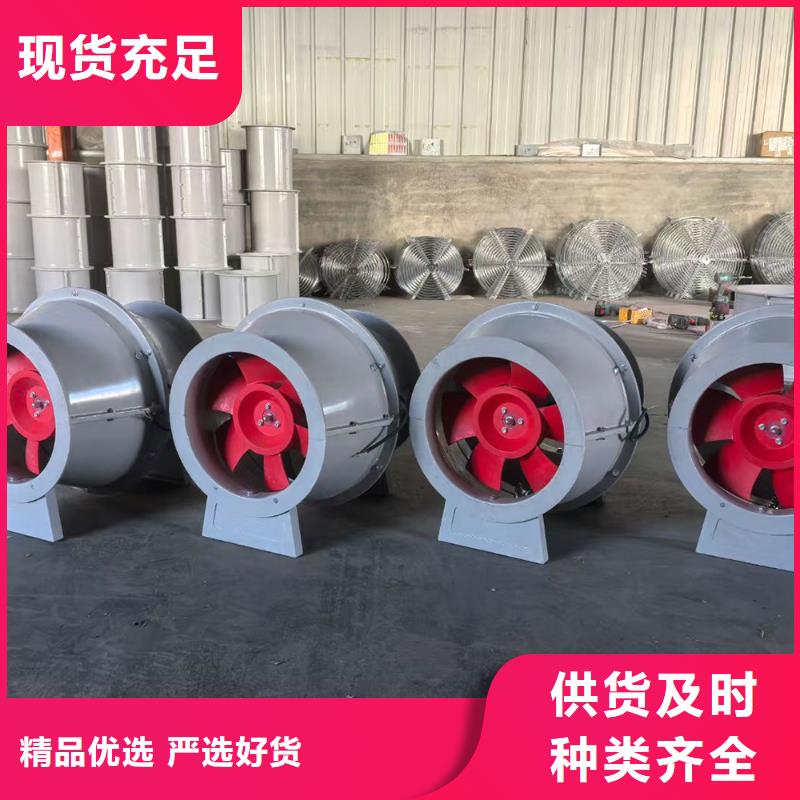 天水斜流風(fēng)機(jī)庫(kù)存充足