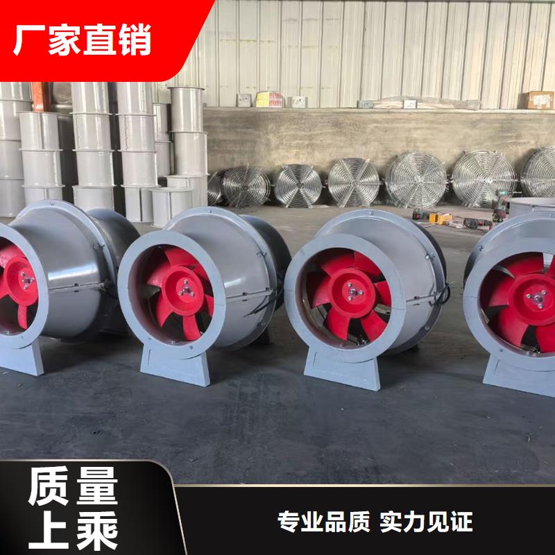 福建玻璃鋼軸流風(fēng)機運行平穩(wěn)