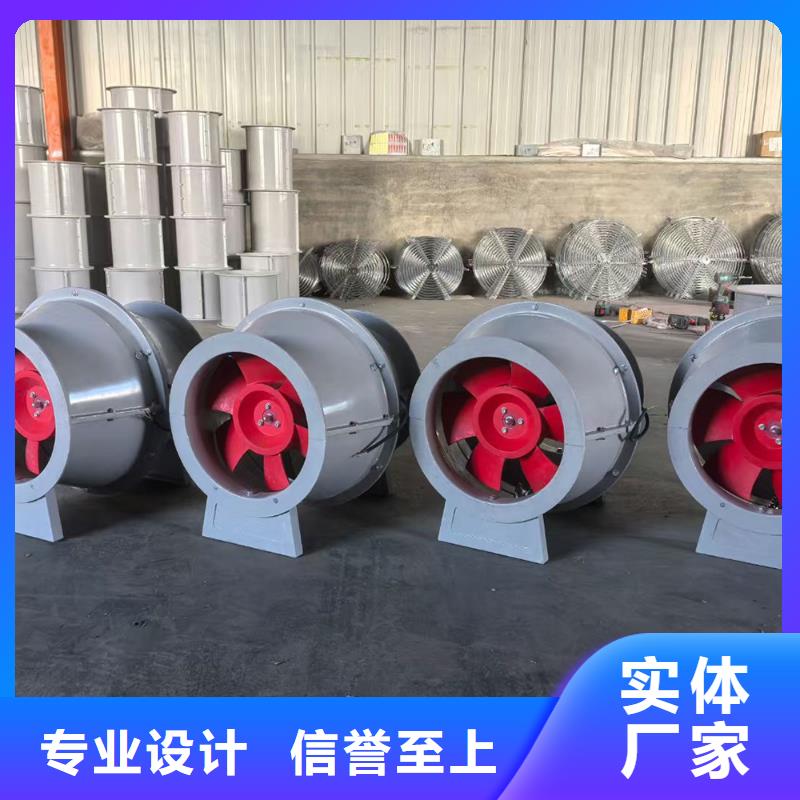 昌吉州SWF玻璃鋼混流風(fēng)機(jī)正規(guī)廠家