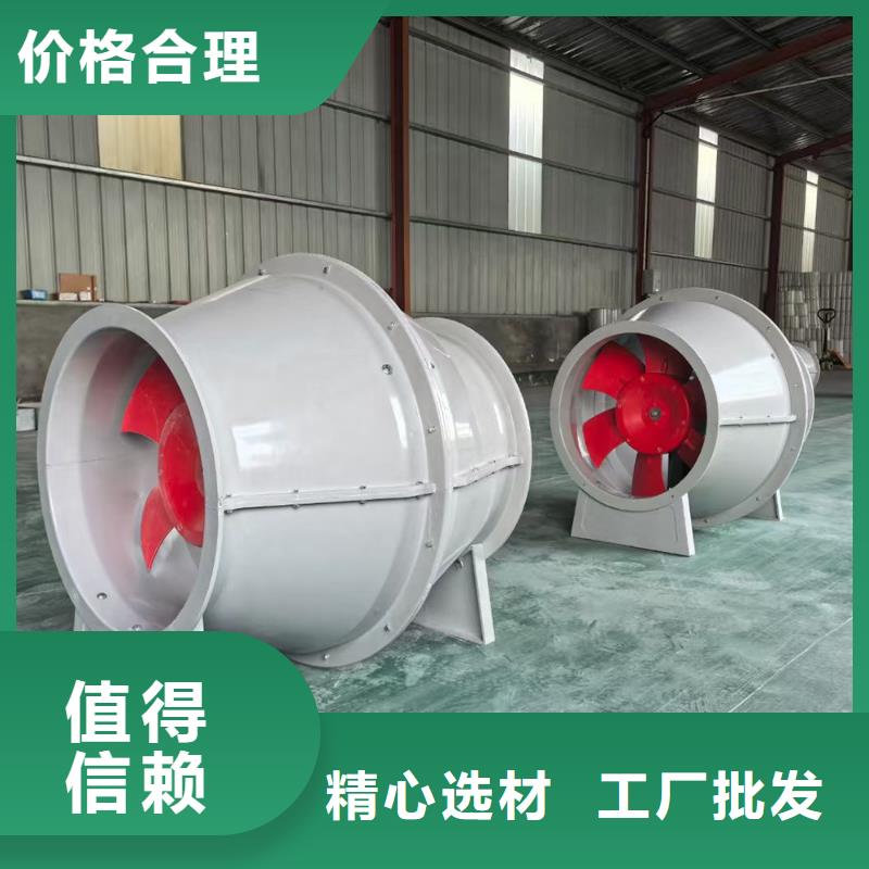 昌吉州SWF玻璃鋼混流風(fēng)機(jī)正規(guī)廠家