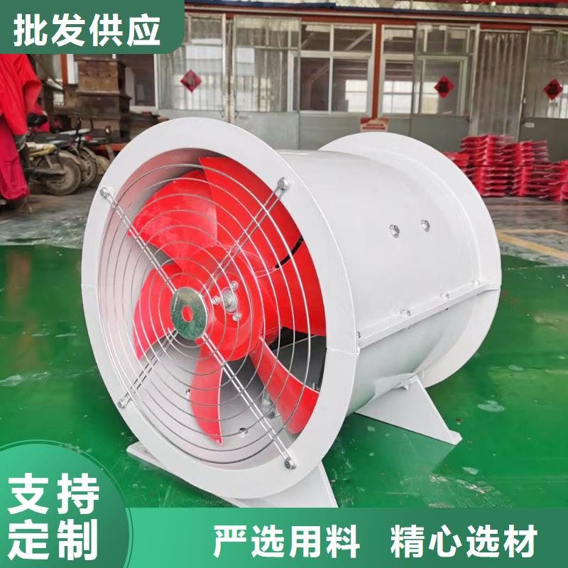 天水斜流風(fēng)機(jī)庫(kù)存充足