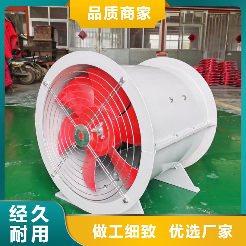 銅仁玻璃鋼防腐軸流風(fēng)機庫存充足