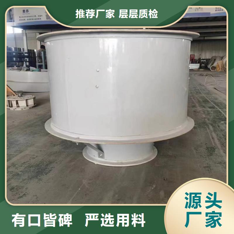 深圳WEX型玻璃鋼邊墻風(fēng)機(jī)為您服務(wù)