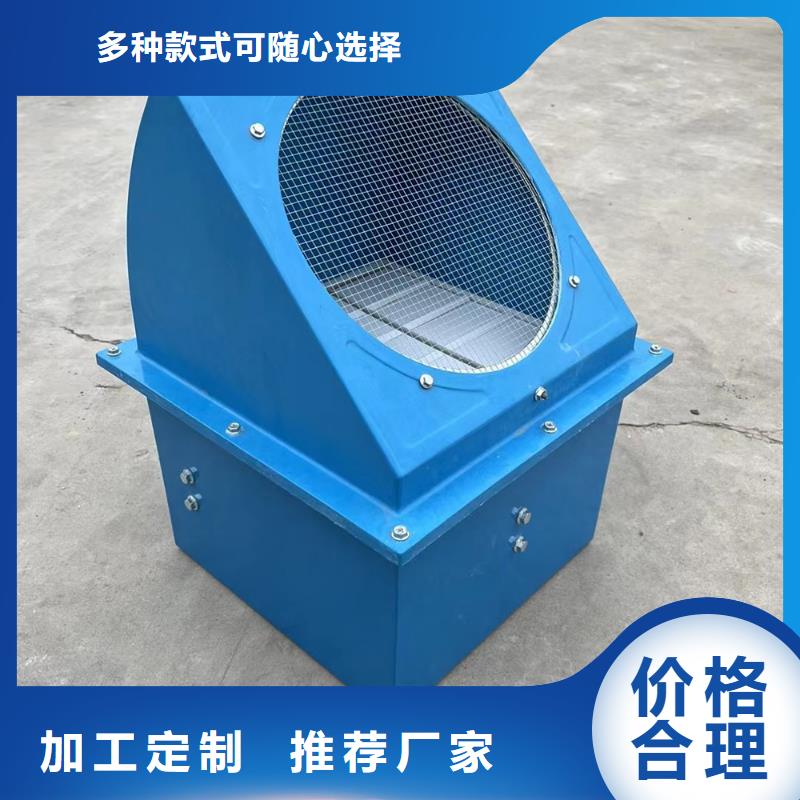 深圳WEX型玻璃鋼邊墻風(fēng)機(jī)為您服務(wù)
