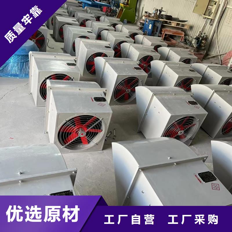 天水斜流風(fēng)機(jī)庫(kù)存充足