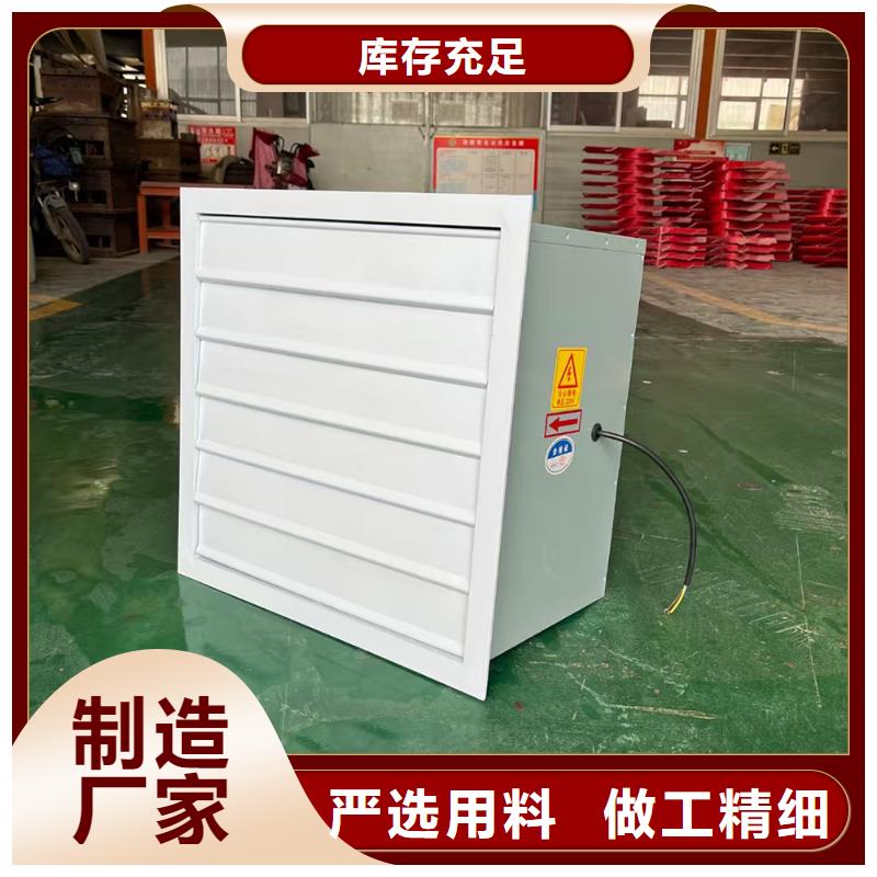 天水斜流風(fēng)機(jī)庫(kù)存充足