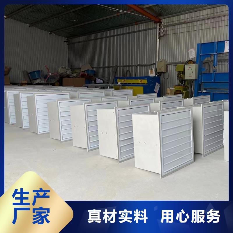 銅仁玻璃鋼防腐軸流風(fēng)機庫存充足