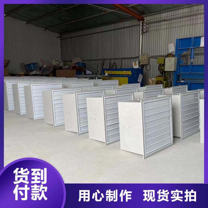 貴州DFBZ(XBDZ)玻璃鋼風(fēng)機多種規(guī)格