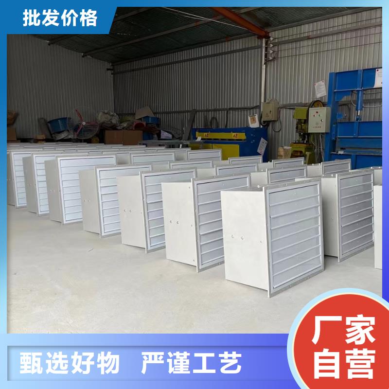 深圳WEX型玻璃鋼邊墻風(fēng)機(jī)為您服務(wù)