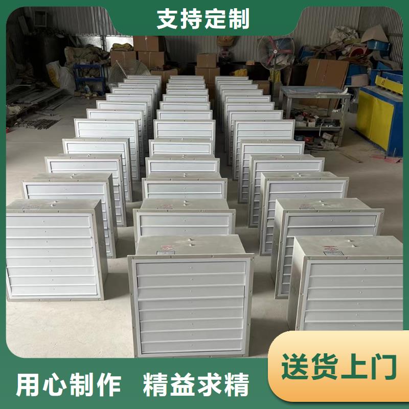 遂寧DWT-11型玻璃鋼離心風(fēng)機(jī)本地廠家