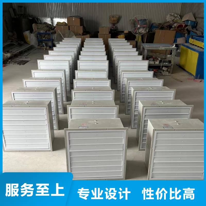 貴州DFBZ(XBDZ)玻璃鋼風(fēng)機多種規(guī)格