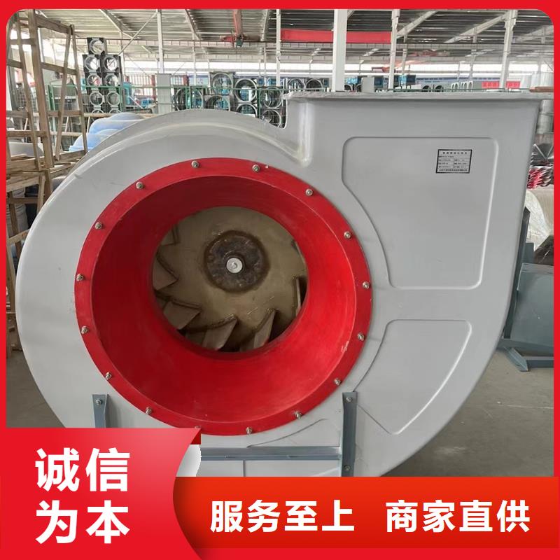 深圳WEX型玻璃鋼邊墻風(fēng)機(jī)為您服務(wù)